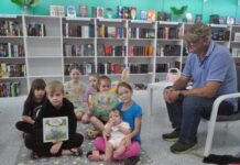 School holiday storytime