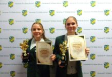 Yarraman awards exceptional students
